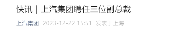 微信截图_20231222161421.png
