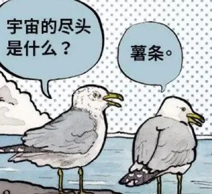 车企卖车 全靠卖周边