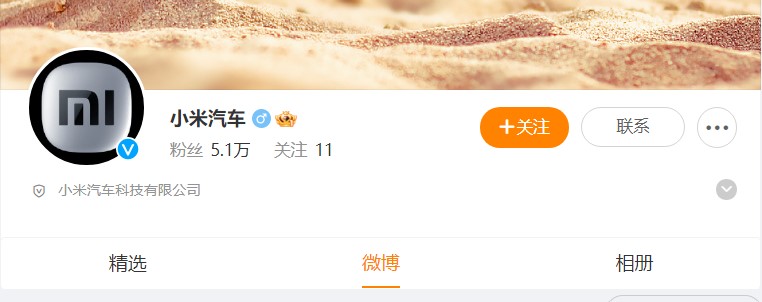 屏幕截图 2023-12-25 070544.jpg