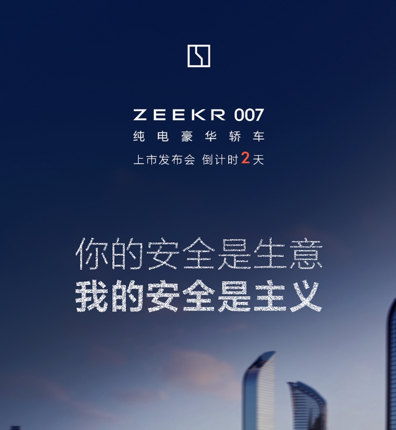 微信截图_20231225104237.png
