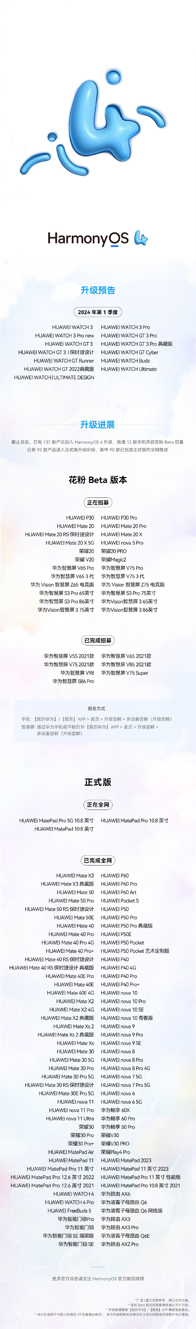 003POEIzgy1hl61eywc9zj60u05mpkjl02.jpg