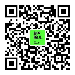 qrcode_for_gh_6d06219b317d_258.jpg