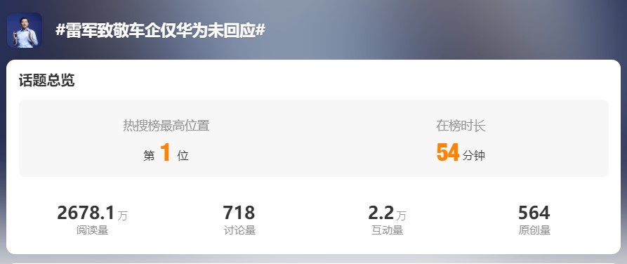 屏幕截图 2023-12-29 084805.jpg