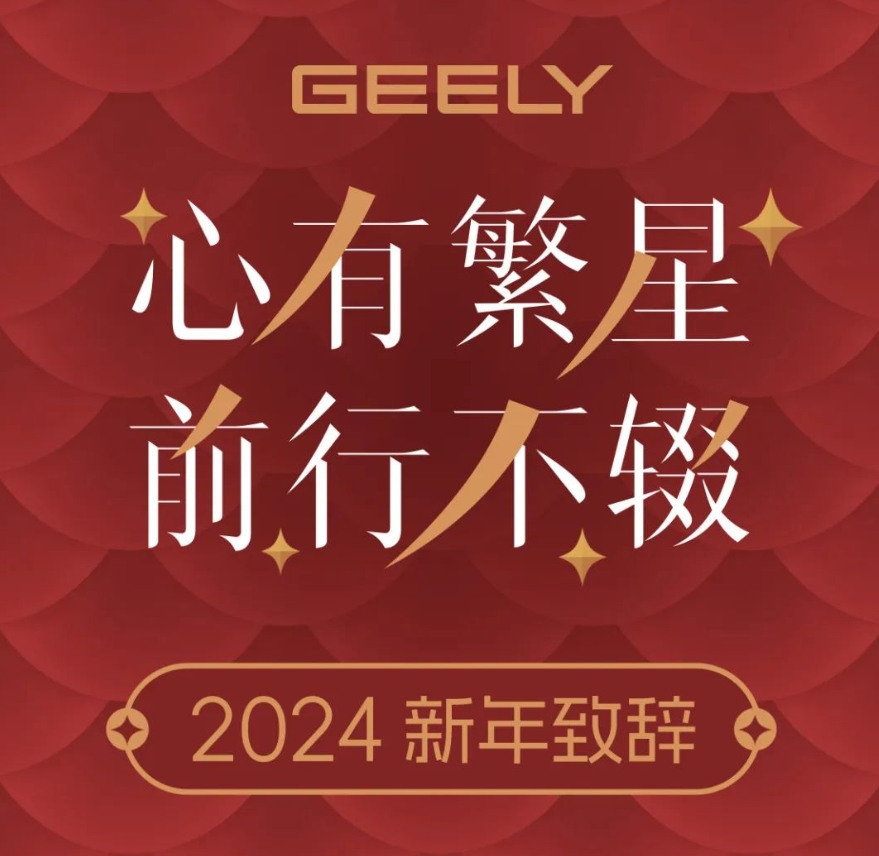 微信截图_20231229100123.png