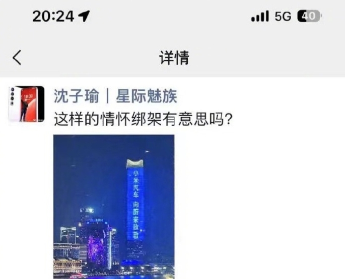 微信截图_20231229102751.png