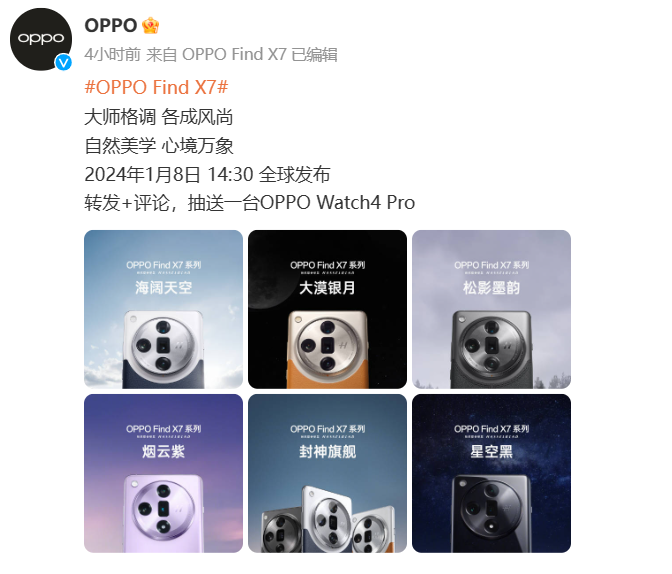 ffee6cbf95b3ac3a61c6e0e30e5ad51.png