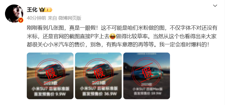 微信图片_20240103174751.png