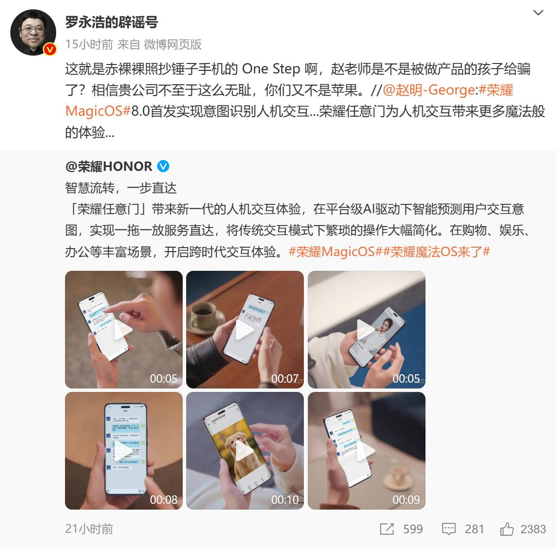 微信图片_20240111142719.png