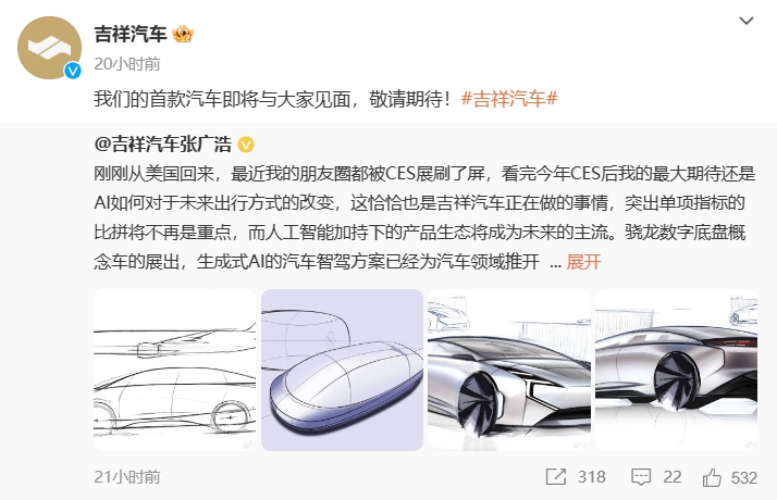 微信截图_20240116095908.png