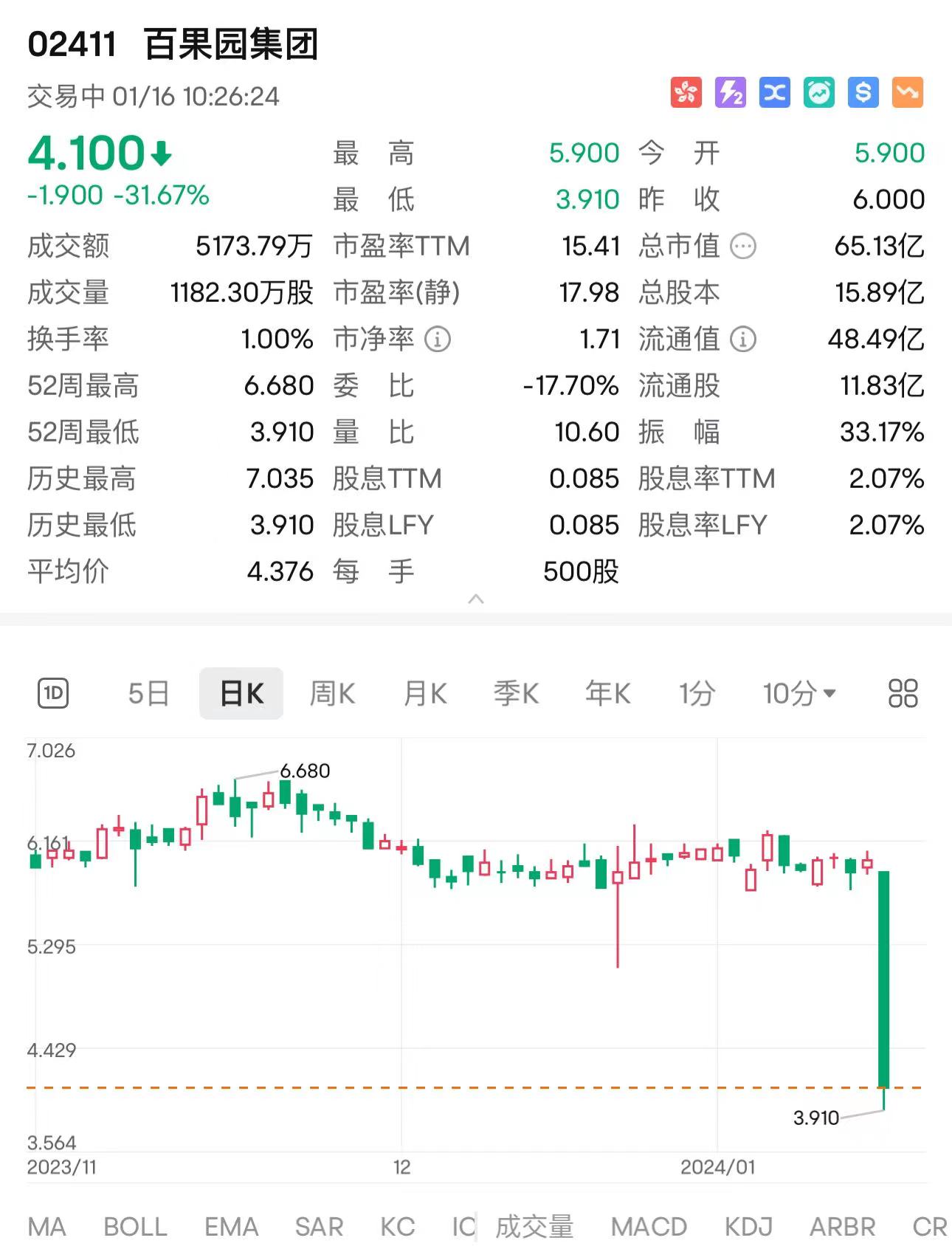 微信图片_20240116103029.jpg