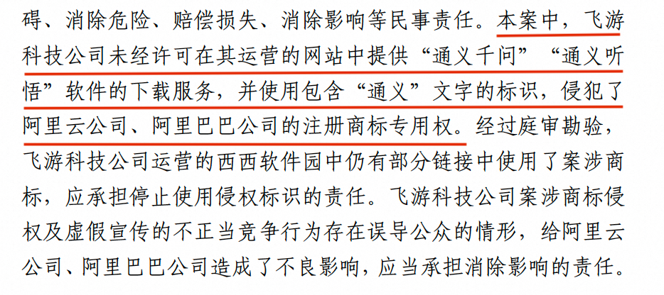 e0803a8f1845610179fe225accdea870.png
