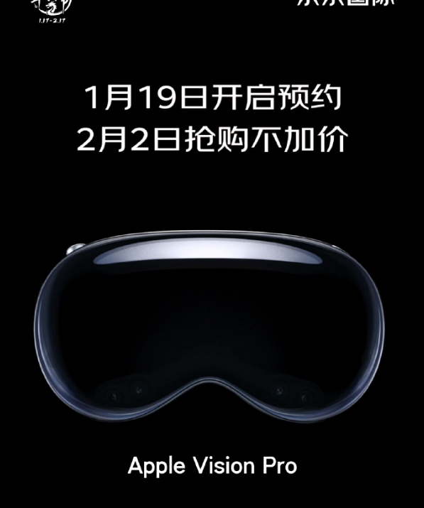 微信截图_20240119102037.png