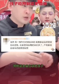 屏幕截图 2024-01-20 163733.jpg