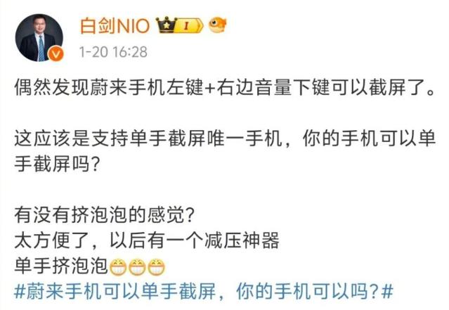 微信截图_20240120214859.png 微信截图_20240120214859.png
