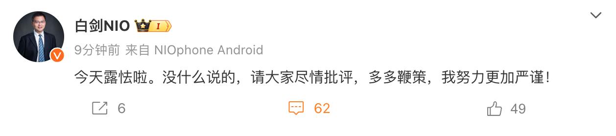 微信图片_20240120215457.png 微信图片_20240120215457.png