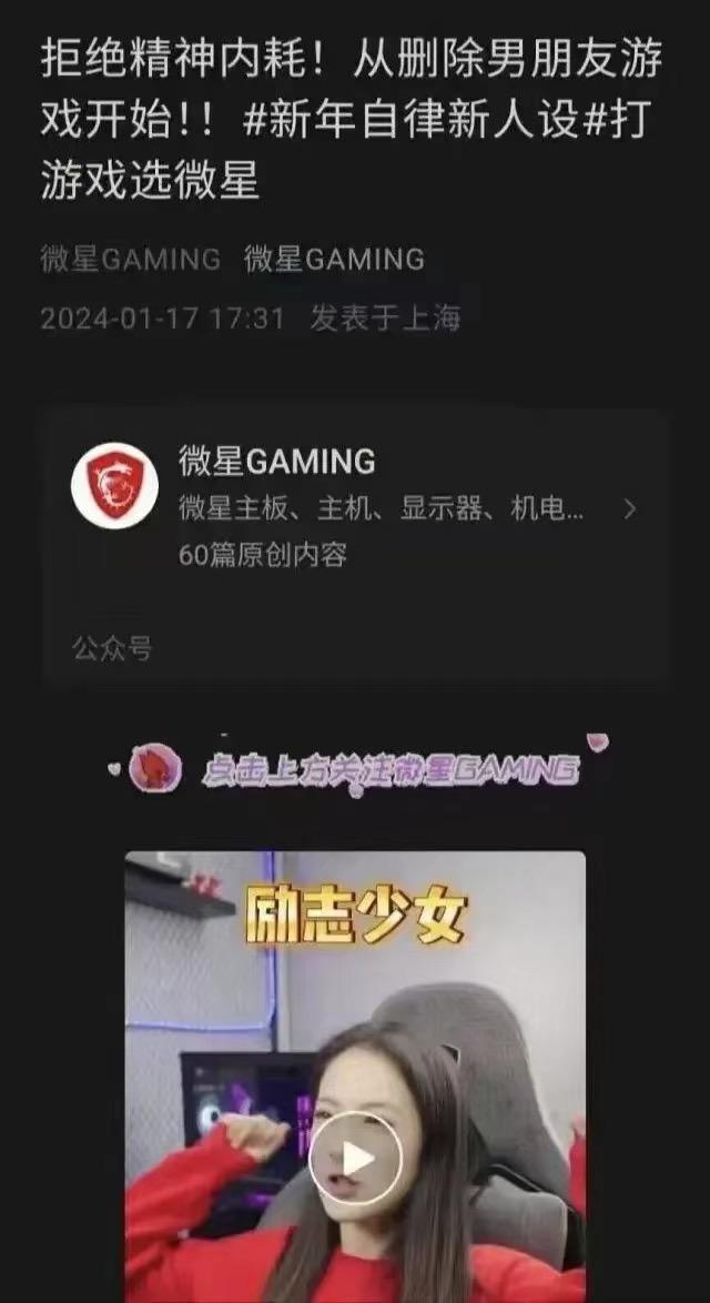 1705644298643.jpg