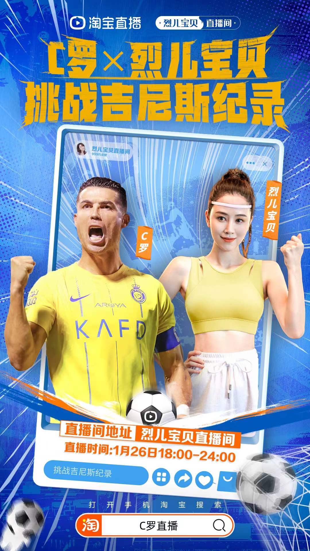 微信图片_20240122145754.jpg
