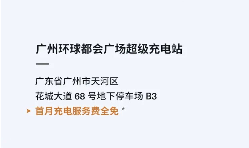 微信截图_20240122181459.png