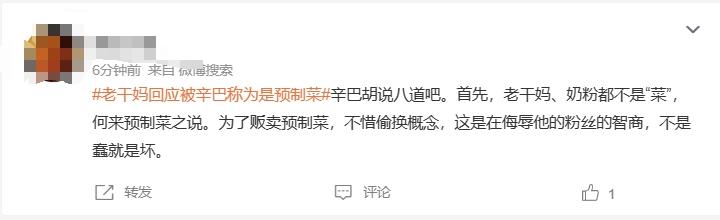 微信截图_20240123100839.png