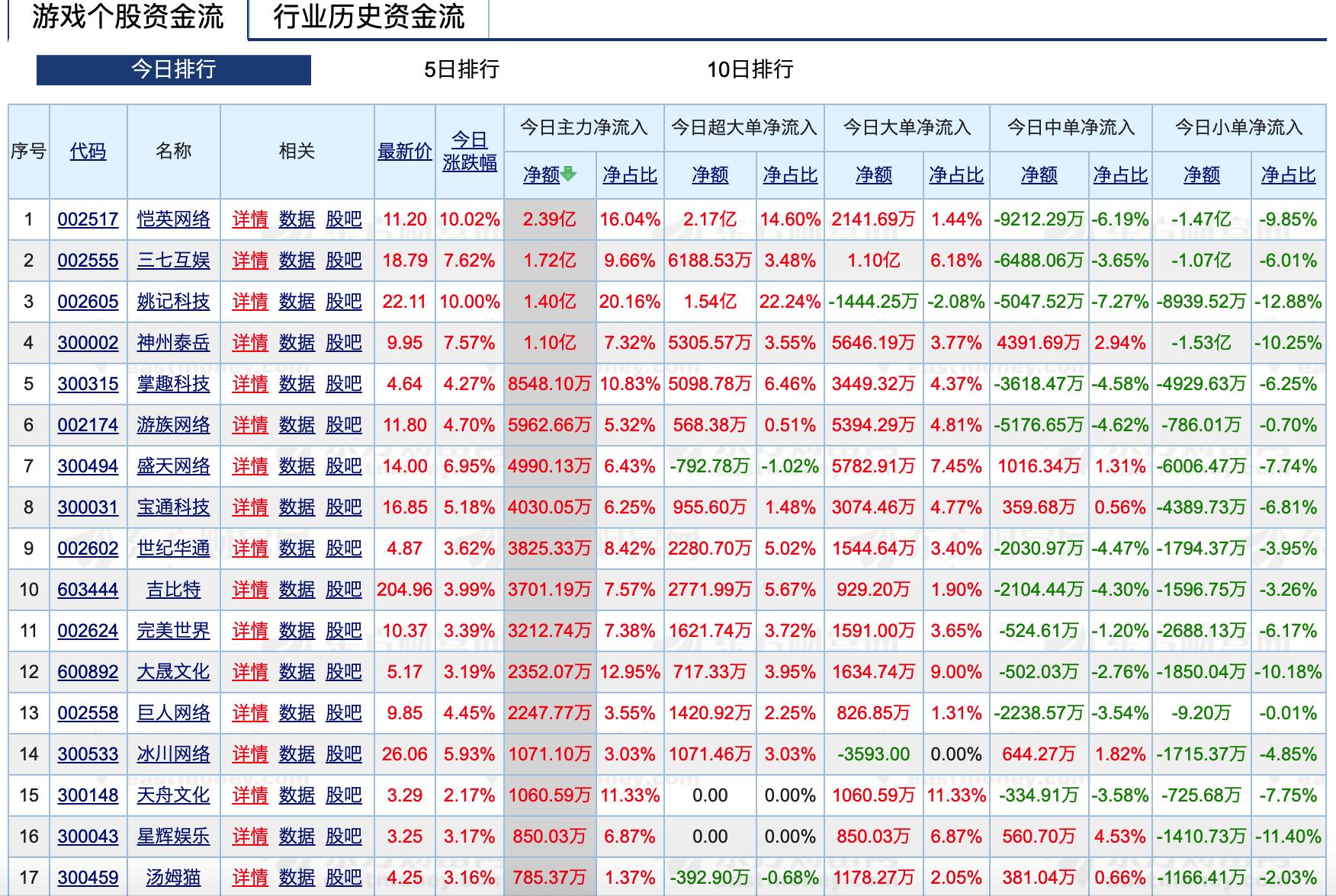 图片4.png