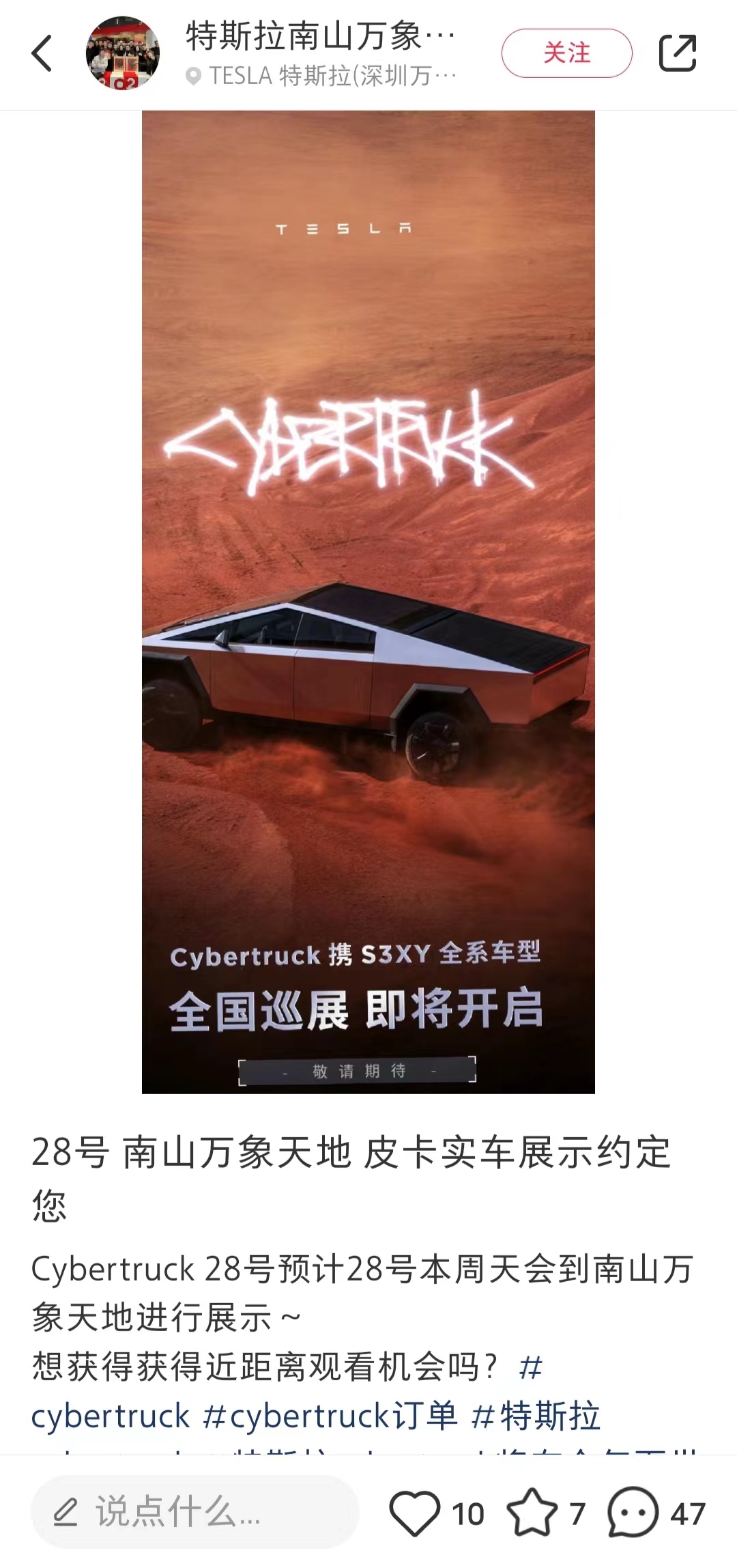 微信图片_20240124164606.jpg