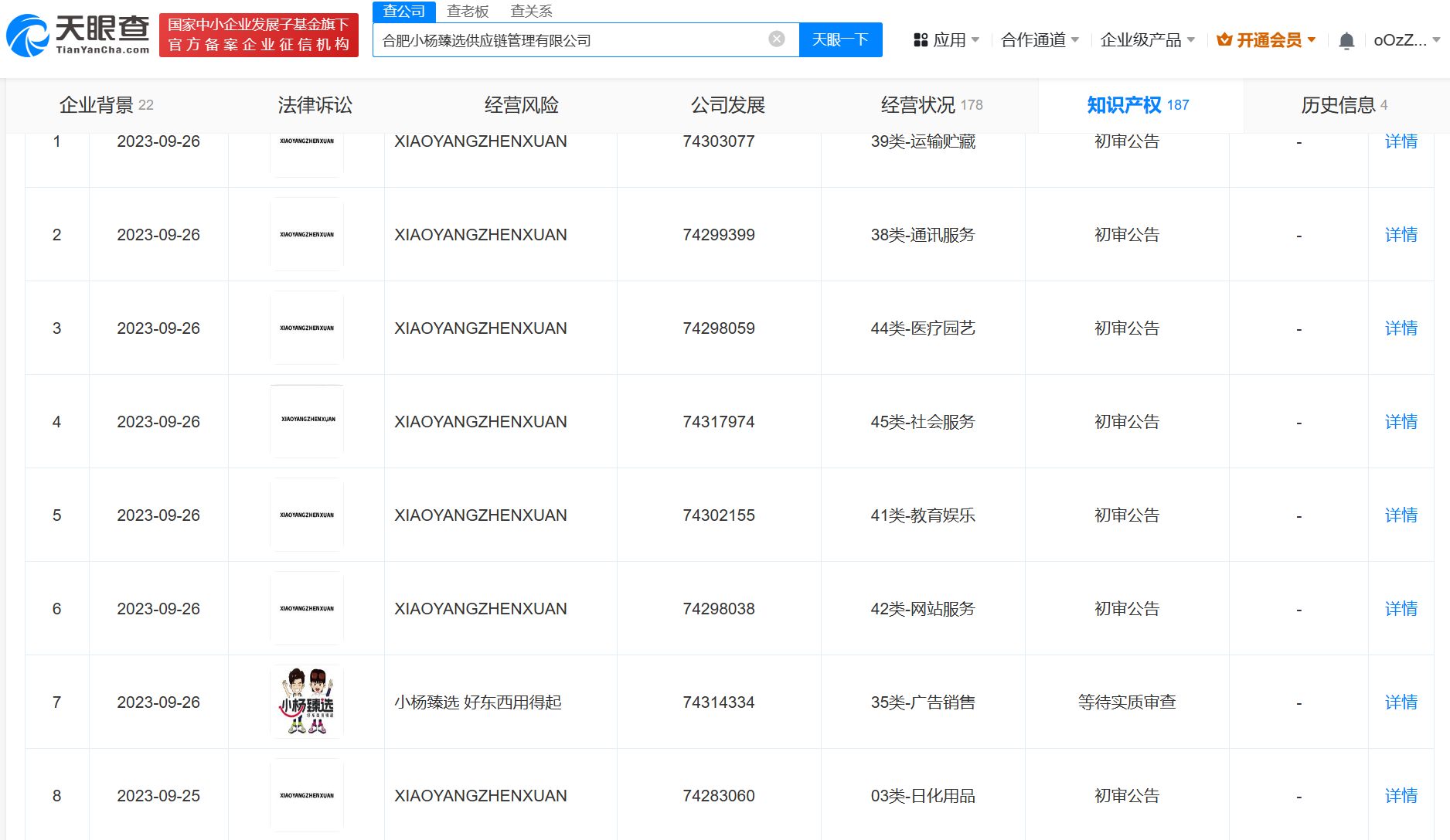 a51c377c56b0095cac46e98dc9c22eb.png