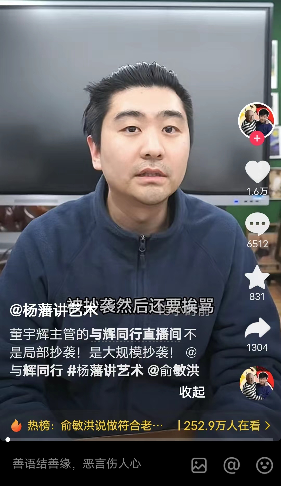 微信图片_20240130114829.jpg
