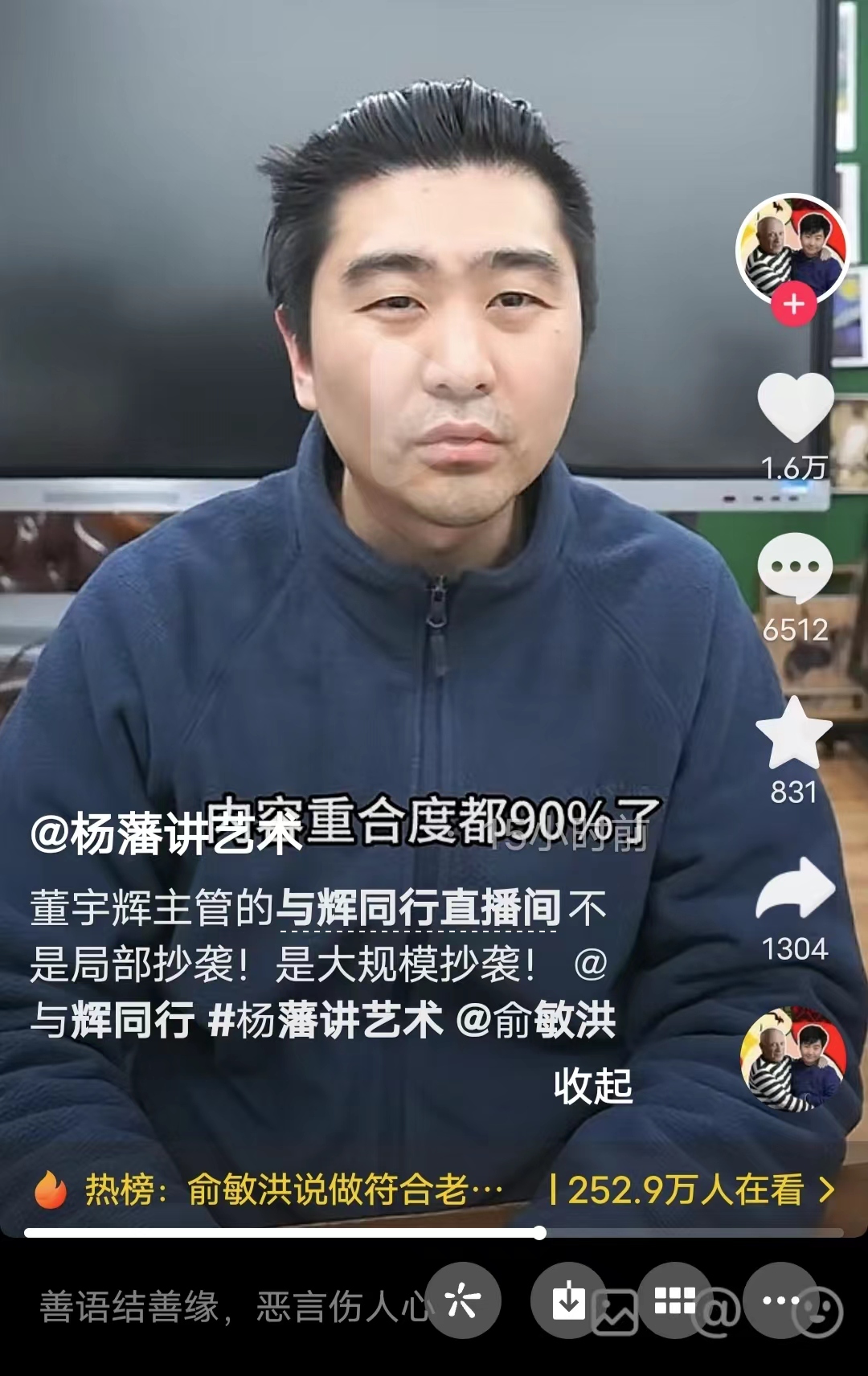 微信图片_20240130120639.jpg
