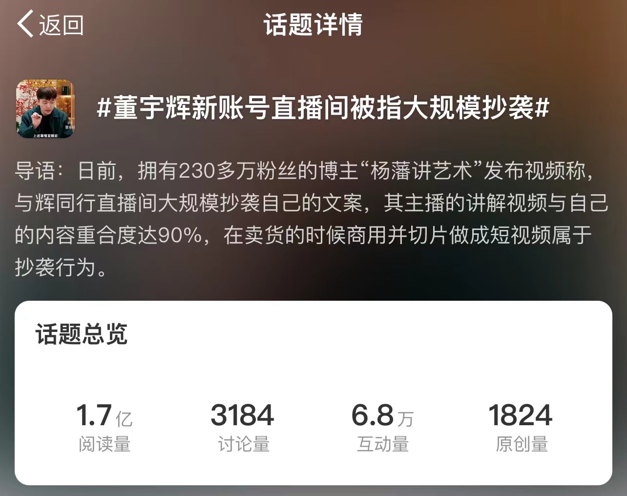 1706667401148.jpg