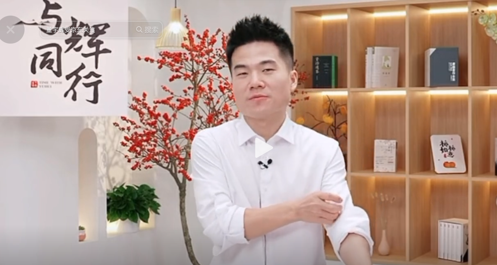 微信图片_20240131114428.png