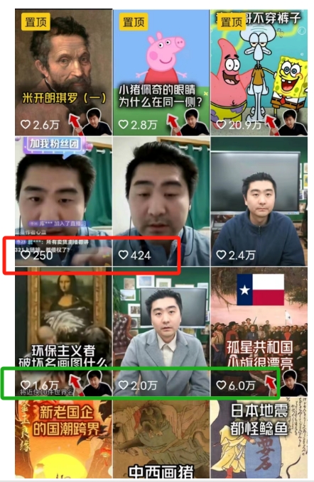 微信截图_20240131113029.png