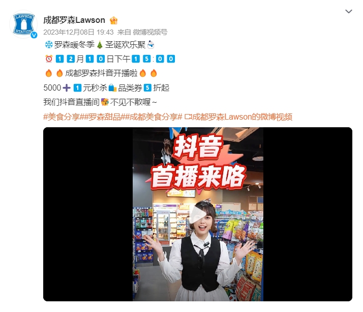 微信截图_20240201132136.png