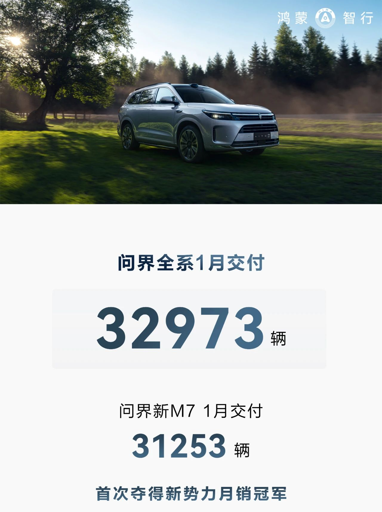微信图片_20240201170224.png