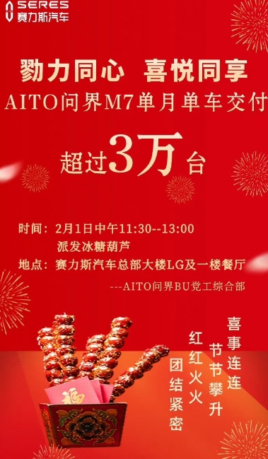 微信截图_20240201164027.png