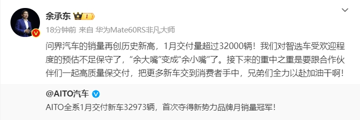 微信截图_20240201174751.png