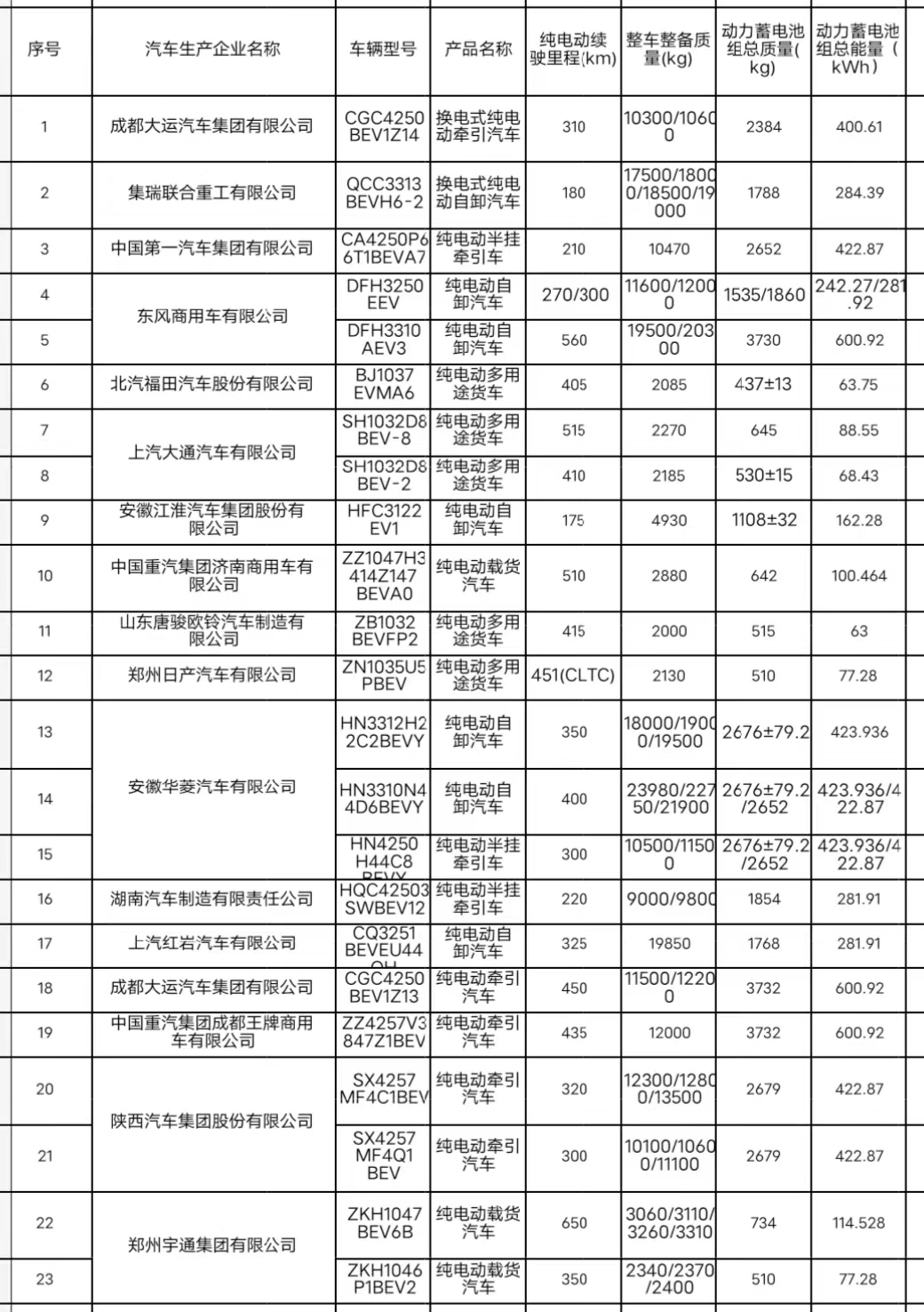 收拾收拾收拾收拾.jpg