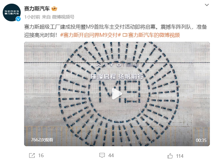 微信截图_20240205161507.png