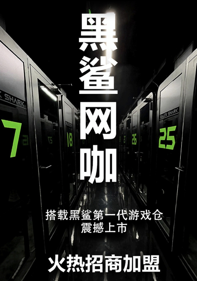 微信截图_20240207133303.png