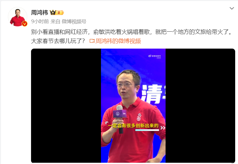 微信图片_20240215183848.png