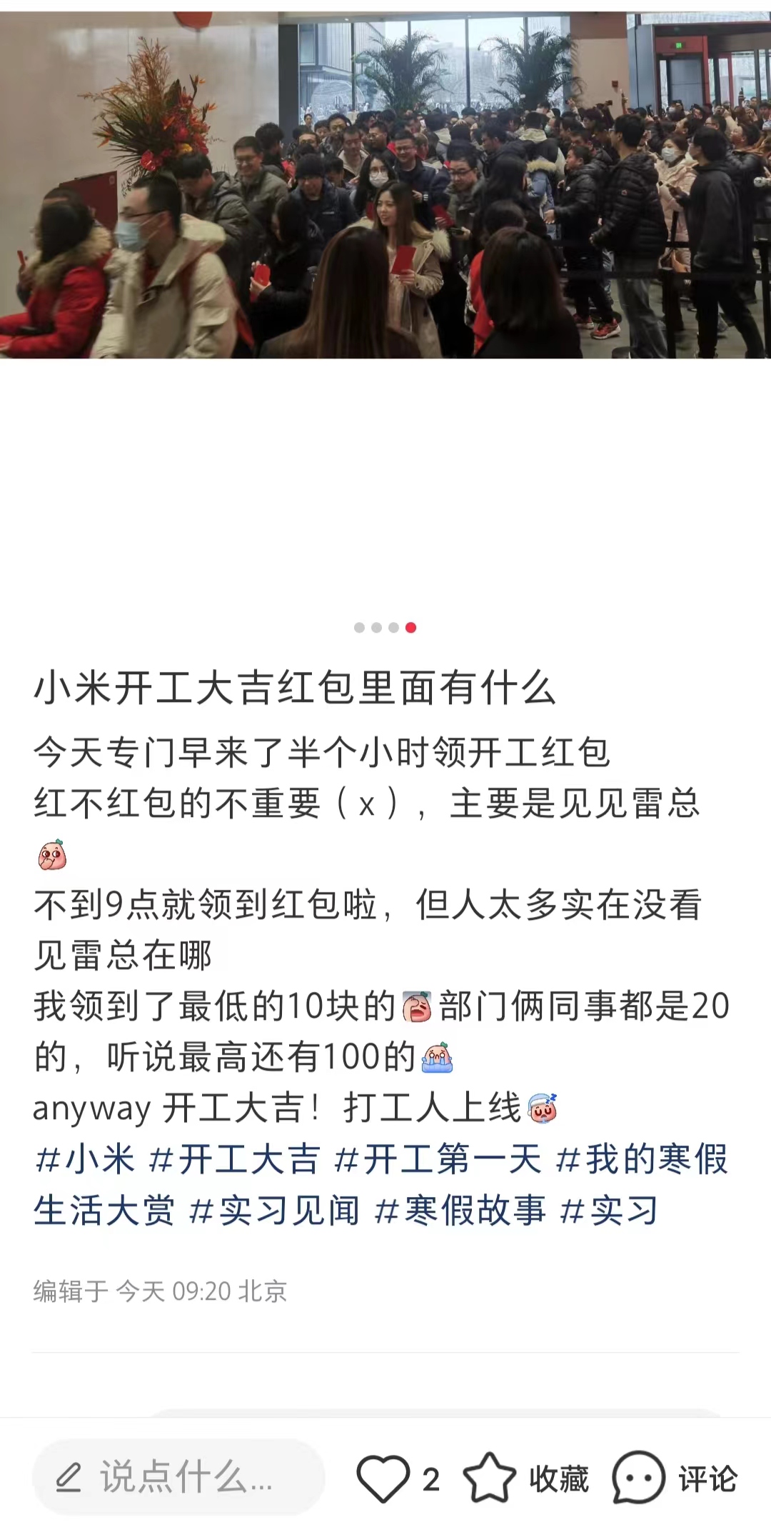 微信图片_20240218094146.jpg