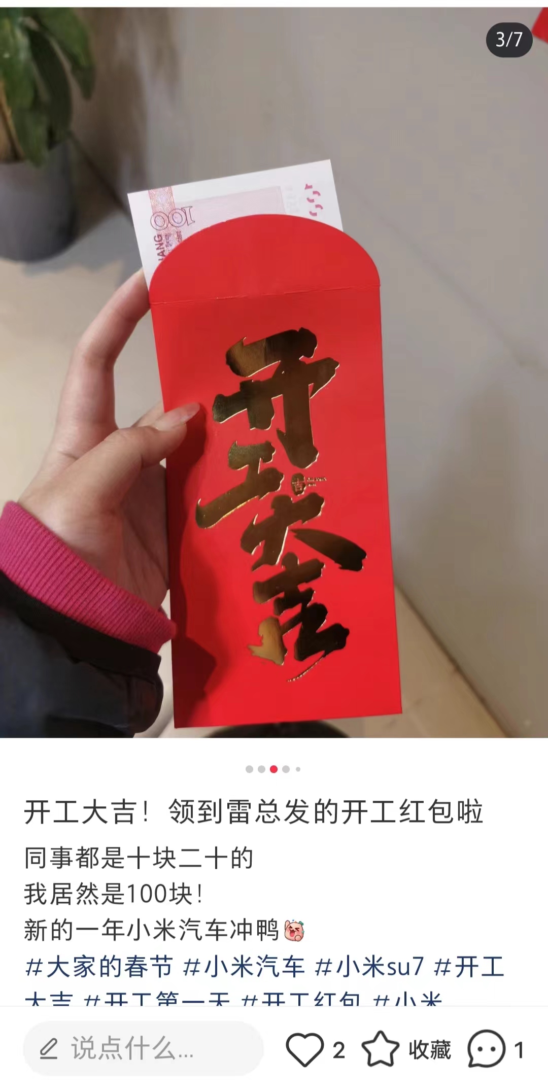 微信图片_20240218094141.jpg