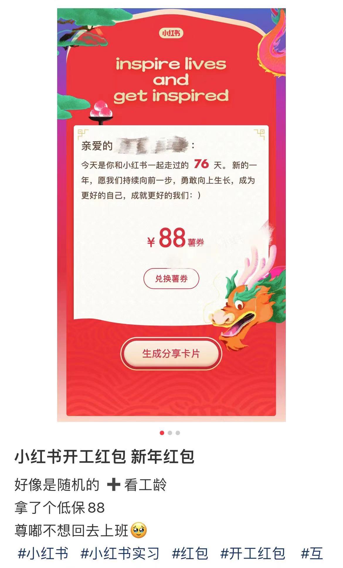 image32.png image.png