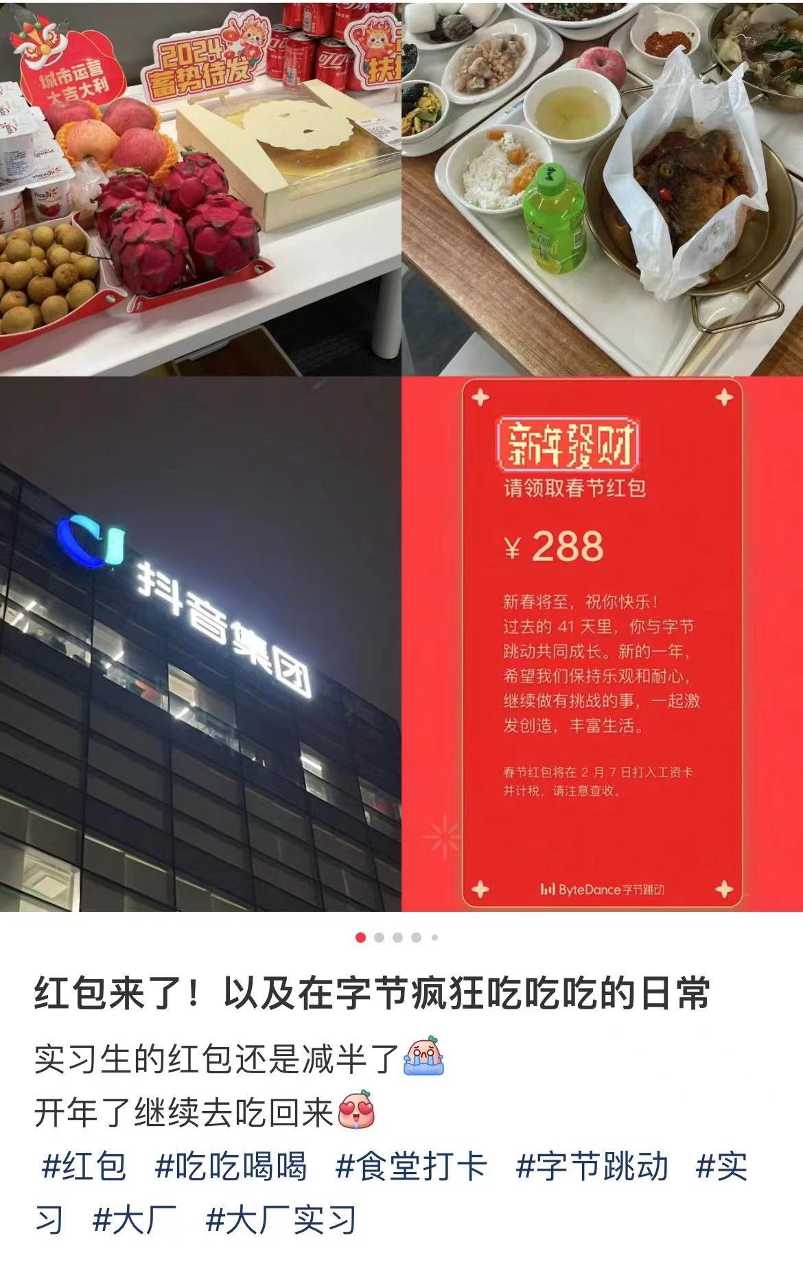 微信图片_20240218175904.png 微信图片_20240218175904.png