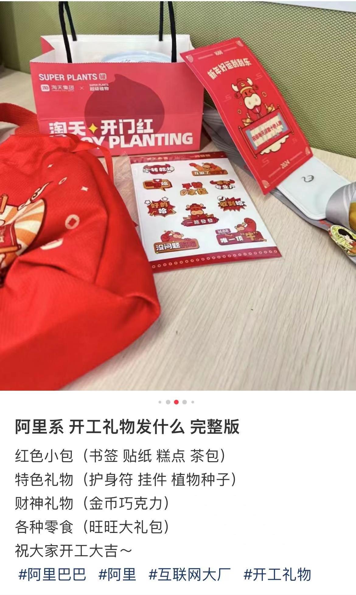 微信图片_20240218180653.png 微信图片_20240218180653.png