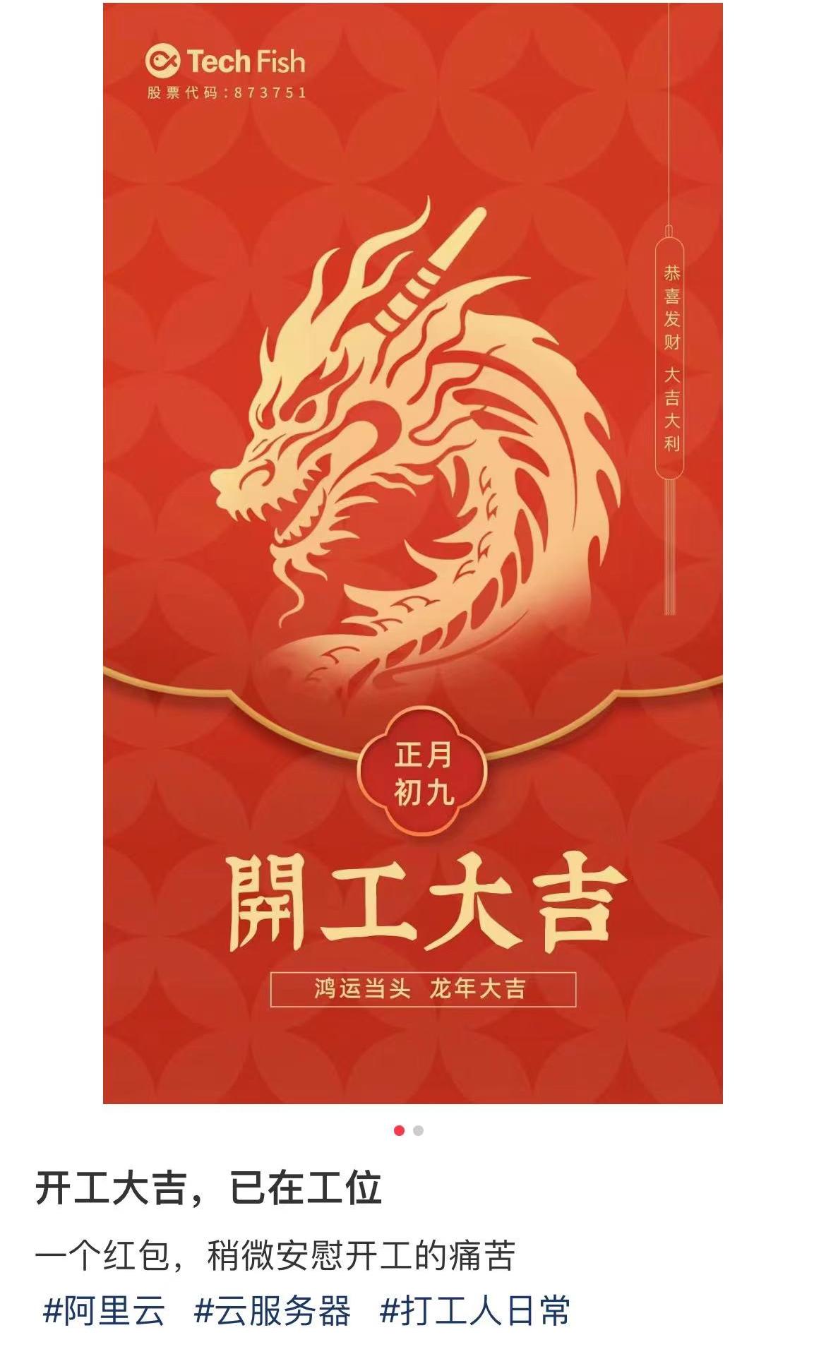 image35.png image.png