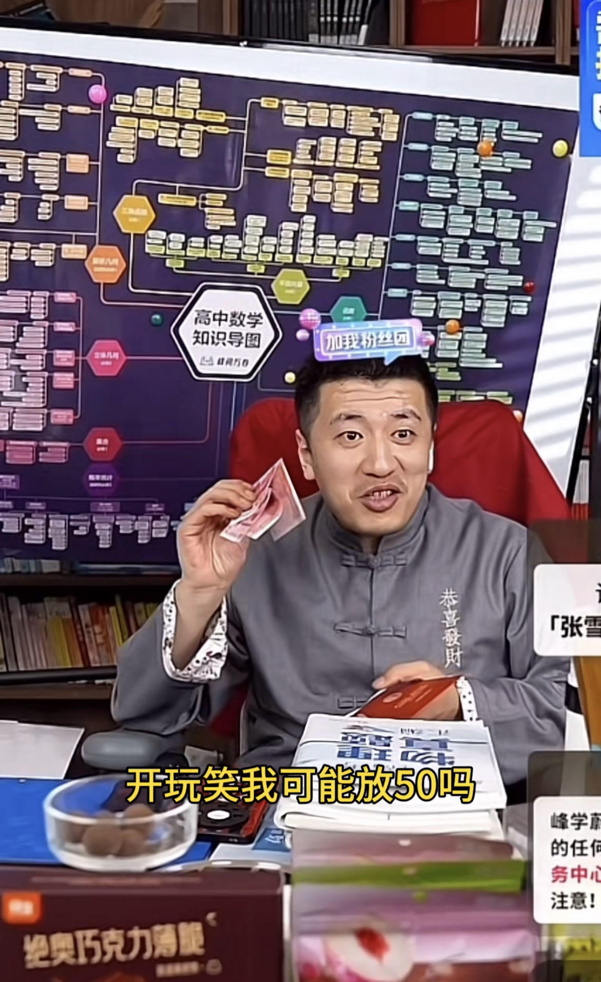 微信图片_20240218181833.jpg 微信图片_20240218181833.jpg