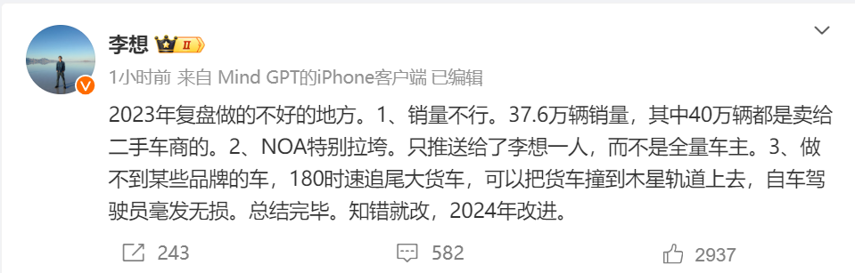 1708410037056.png
