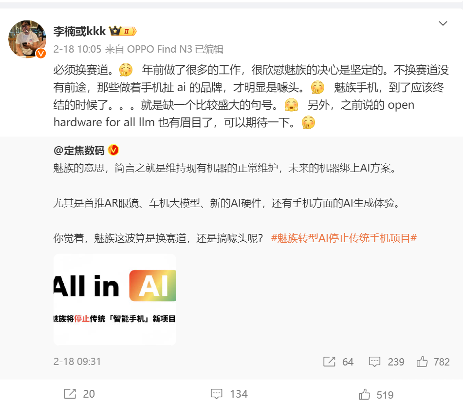 1708419245015.png