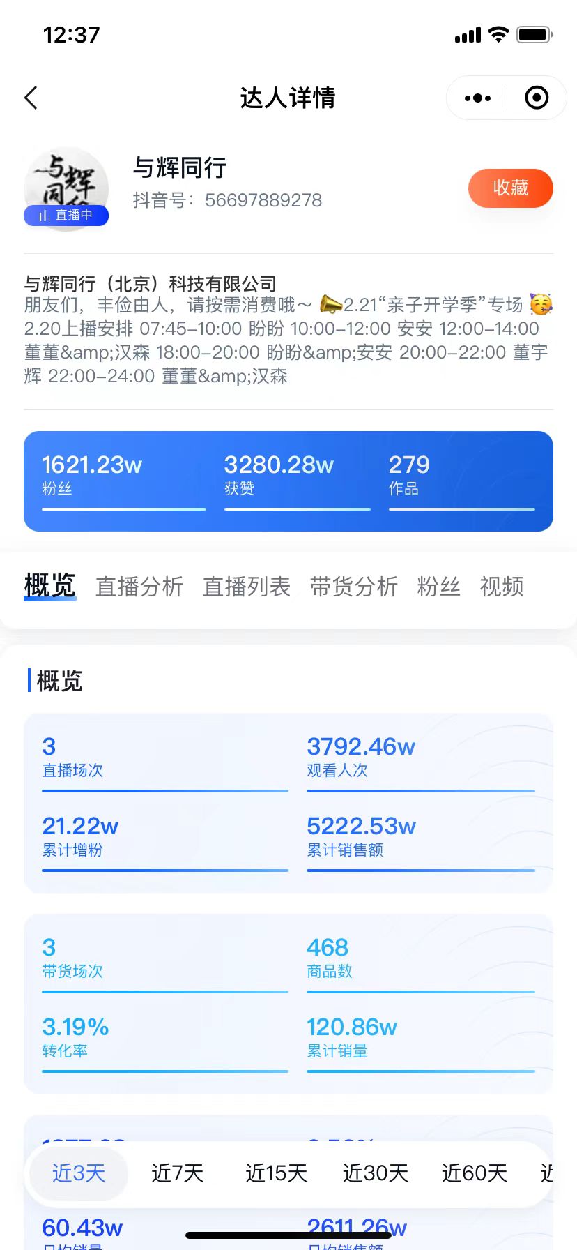 微信图片_20240221123901.jpg