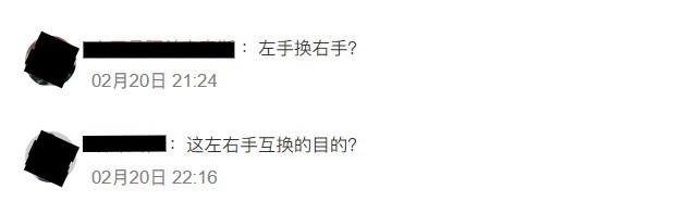 屏幕截图 2024-02-21 151648.jpg